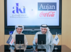 Al Khayyat Investments Signs Exclusive Distribution Partnership With Aujan Coca-Cola Beverages Company