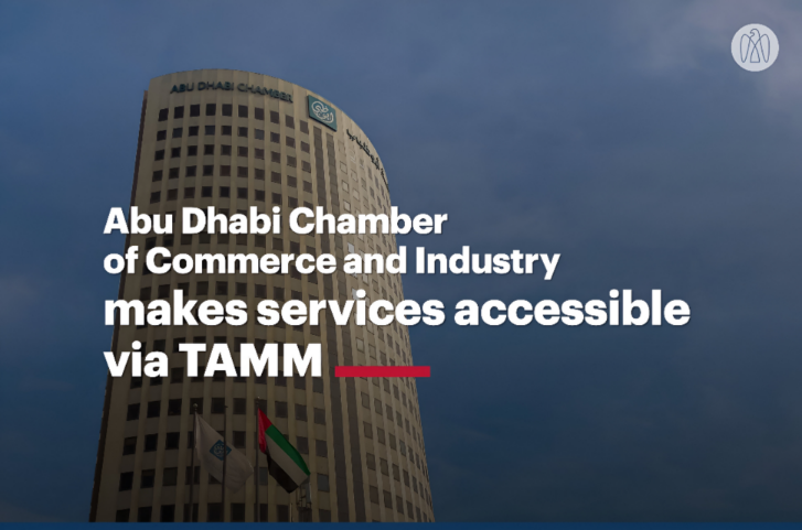 Abu Dhabi Residents Can Now Digitally Appeal Municipal Violations via ‘Tamm’ Platform