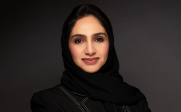 Invest Bank Launches 'Sharjah Inspired Design Challenge' to Celebrate Cultural Identity