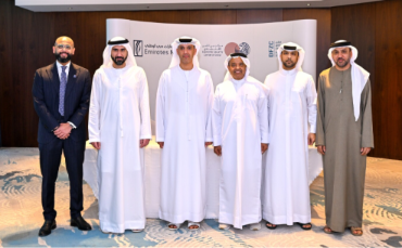 Economic Security Centre of Dubai, Dubai Free Zones Council and Emirates NBD sign MoU to support growth of Dubai’s free zones ecosystem