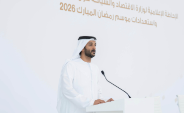 UAE Ministry reviews Ramadan 2026 price controls and consumer protection measures