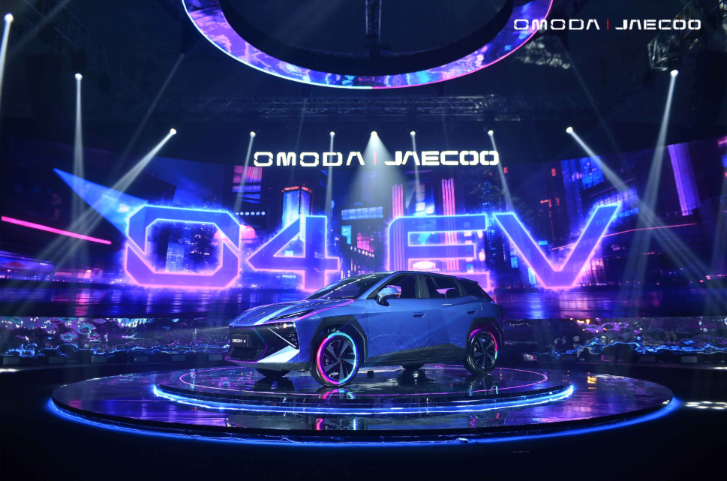 OMODA 4 Debuts at AI Showcase Ahead of UAE Launch Later This Year