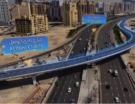 Dubai’s RTA Opens Two New Bridges to Ease Traffic on Al Asayel and Oud Maitha Streets