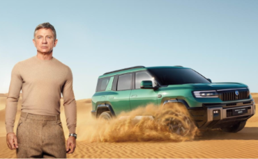 Daniel Craig Fronts New DENZA Campaign as BYD Accelerates Global Expansion
