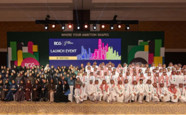 BCG’s Jeel Tamooh enters 8th year, nurturing Saudi Arabia’s rising leaders