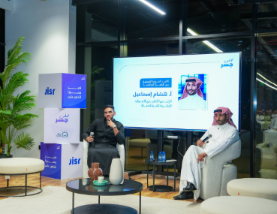 Jisr Concludes 10th Edition of Majlis in Makkah, Expanding Dialogue on HR Innovation and Career Transformation