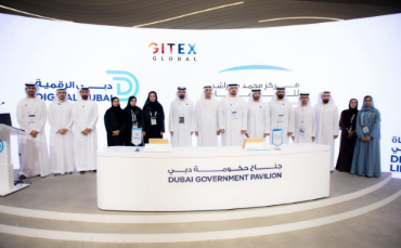 Dubai Digital and Mohammed Bin Rashid Space Centre Partner to Develop AI-Powered Emirati Family ProjectDigital Dubai has entered into a memorandum of understanding (MoU) with the Mohammed Bin Rashid Space Centre (MBRSC) to jointly develop the innovative “AI-Powered Emirati Family” project. The initiative seeks to combine technological expertise with cultural storytelling to highlight Emirati identity, values, and the UAE’s milestones in the space sector.  Under the agreement, MBRSC will provide