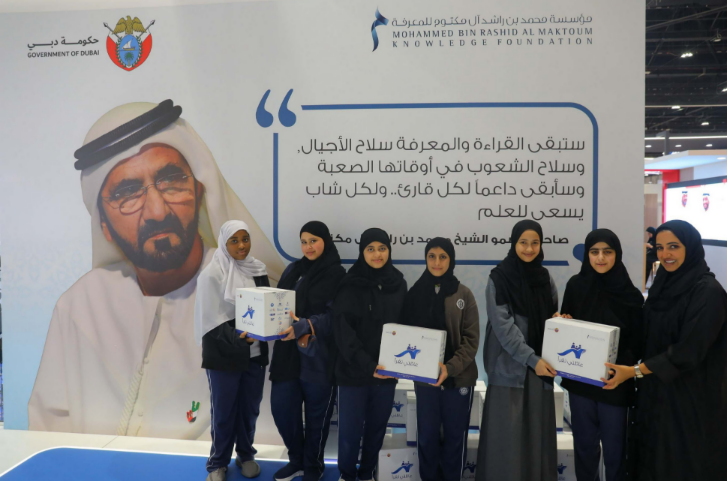 Dubai’s ‘My Family is Reading’ Initiative Promotes Knowledge Culture Starting at Home
