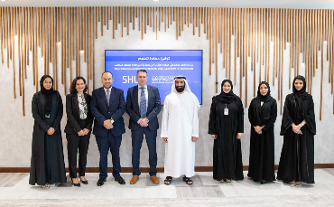 DGHR Signs MoU with SHL to Launch Talent Intelligence Training Program for 100 HR Professionals within Dubai Government