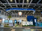 Dubai Digital Concludes Successful Showcase at GITEX Europe and AI World 2025 in Berlin