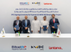 EtihadWE Signs AED 1.046 Billion Deal for Fujairah I Desalination Plant