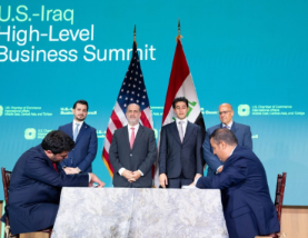 T964 Partners With Uptime Institute to Strengthen Iraq's Digital Infrastructure