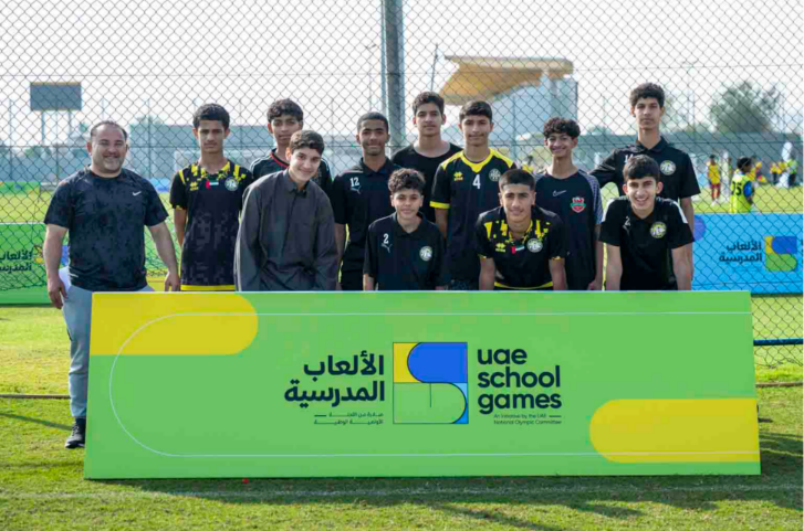 Third Edition of UAE School Games Kicks Off with Over 7,000 Students Competing in 13 Sports Disciplines