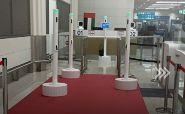 Dubai International Airport Unveils World’s First AI-Powered Passenger Corridor