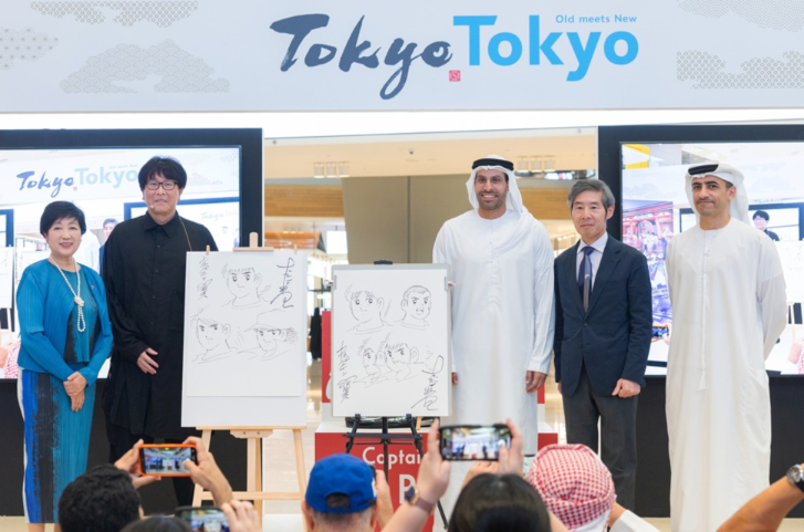 Tokyo Showcases Its Culture in Abu Dhabi with First-Ever Tourism Promotion Event