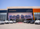 Al Ghurair Mobility expands EXEED network with opening of sixth UAE showroom in Sharjah