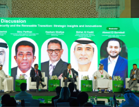 Journey to Net Zero – UAE 2025 to Spotlight Local Action Driving Global Sustainability Impact
