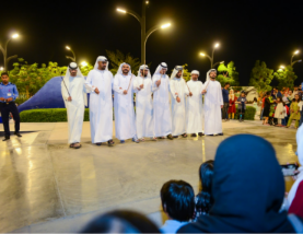Arada Announces Eid Al Fitr Celebrations Across Sharjah Communities