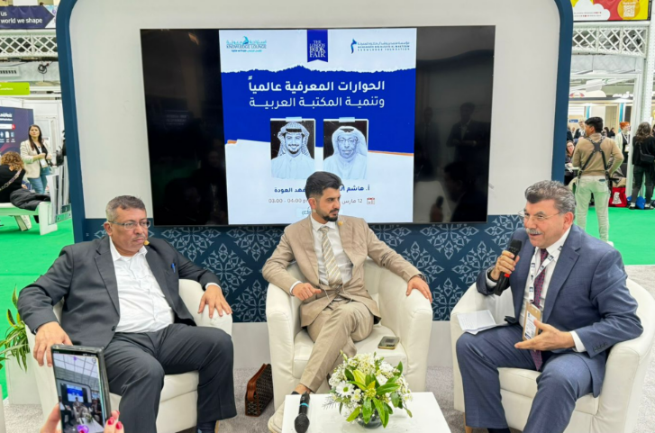 Knowledge Lounge Unveils Diverse Line-Up of Knowledge and Creative Events for August