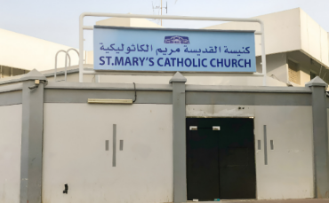 St Mary’s Church in Dubai to Reopen for Limited Services from April 11