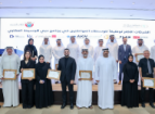 Dubai Land Department Honours 10 Real Estate Firms for Exceeding Emiratisation Goals Under Broker Programme