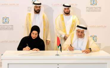 Hamdan Bin Rashid Al Maktoum Foundation and KHDA Sign MoU to Support Gifted Education in Dubai