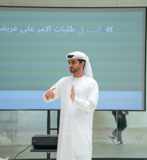 Rental Disputes Center holds ‘Litigation Lab’ to enhance innovation and judicial efficiency in Dubai’s rental sector