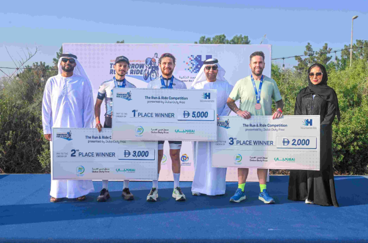 HBMSU Concludes Run & Ride Competition as Part of Tomorrow Run & Ride Event
