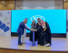 SIG and Yellow Door Energy Inaugurate 2-Megawatt Solar Power Plant at Riyadh Factory Under MODON Patronage