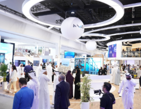 NMDC Group to Showcase Industrial Capabilities at Make it in the Emirates 2026