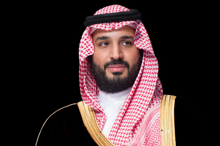 Momentum 2025 Kicks Off in Riyadh on 9 December Under Patronage of the Crown Prince