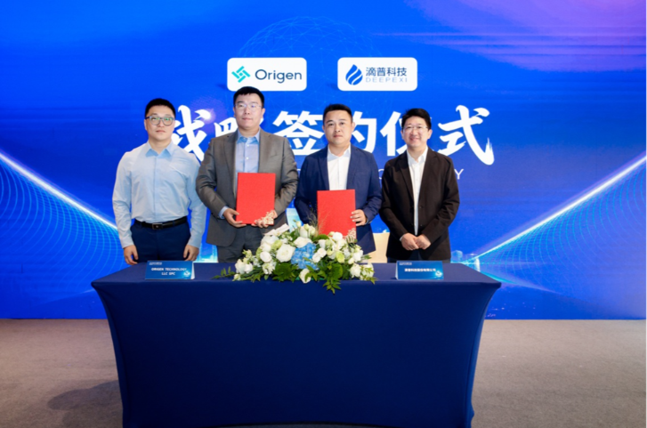 Origen and Deepexi Partner to Accelerate Enterprise AI Adoption Across Middle East and Africa
