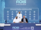 Hi-Tech Concrete Products signs agreement with Abu Dhabi International Pre-Cast Plant to expand precast operations in Al Ain