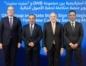 State Street and QNB Group sign strategic agreement to launch new custody servicing model