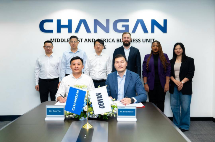 Changan Automobile and Yango Group Form Strategic Alliance to Accelerate Smart Mobility Across Africa and the Middle East