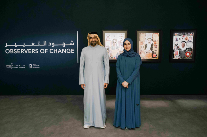 Hala Badri and Sultan Sooud Al-Qassemi commend ‘Observers of Change’ exhibition charting UAE art evolution