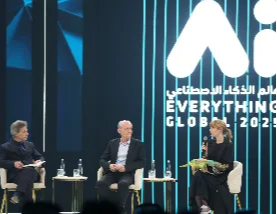 AI Experts Call for Robust AGI Regulations as Ai Everything Global Kicks Off in Abu Dhabi