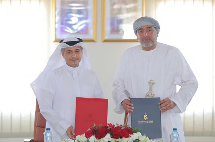 Oman named Guest of Honour at 45th Sharjah International Book Fair
