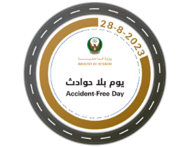 UAE Launches ‘A Day Without Accidents’ Campaign to Reward Safe Drivers