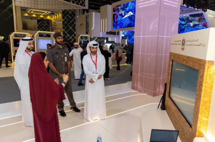 Ministry of Economy and Tourism launches new digital solutions to accelerate the registration of trademarks, companies, and economic  establishments in the UAE  Latest solutions showcased by the Ministry at GITEX Global 2025, Federal  Government Pavilion  Abu Dhabi, October 16, 2025: The Ministry of Economy and Tourism (MOET) participated in GITEX Global 2025, held over five days from October 13 to 17, 2025, at the Dubai World Trade Centre, as part of the Federal Government Pavilion. In the pres