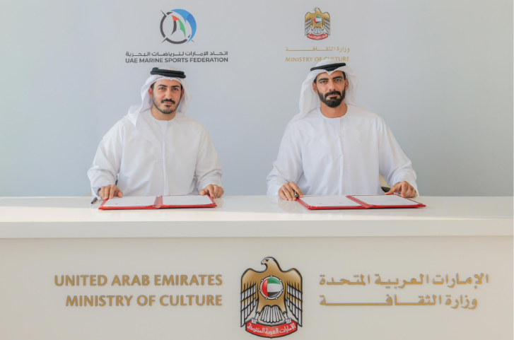 Ministry of Culture and UAE Marine Sports Federation sign partnership to preserve maritime heritage and promote global awareness