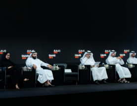 Emaar Approves AED 8.8 Billion Dividend as 2025 Sales Hit Record High