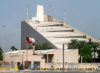 US Embassy in Abu Dhabi and Consulate General in Dubai Announce Closure Until Further Notice