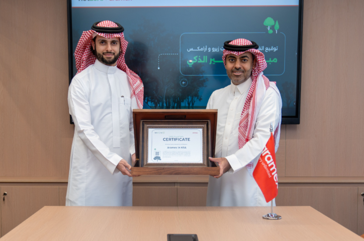 Aramex Partners with Netzero to Launch Smart Tree Sustainability Initiative in Saudi Arabia