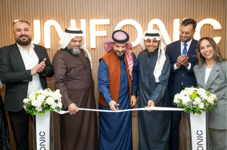 Unifonic Expands in Jordan to Support and Scale Regional Digital Transformation Efforts