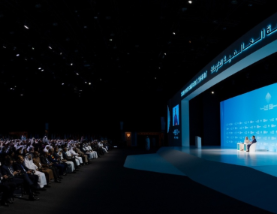 World Governments Summit 2027 Date Announced After Largest-Ever Global Participation