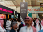 Athar Festival 2026 Returns to Riyadh to Explore the Future of Saudi Creativity