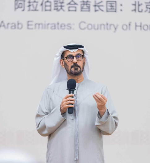 MBRF Launches ‘Knowledge Lounge’ in China to Expand Global Reading and Knowledge Exchange