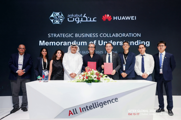 Global Tech Leaders Join Forces to Advance AI-Driven Education in the UAE