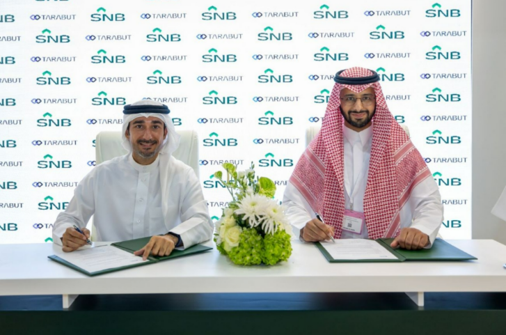 SNB Launches Innovative SME Financing Platform with Tarabut and Geidea